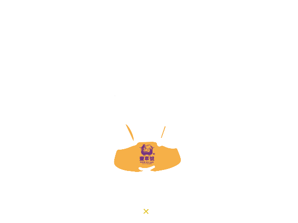 Purple Lab Tea 特色飲品